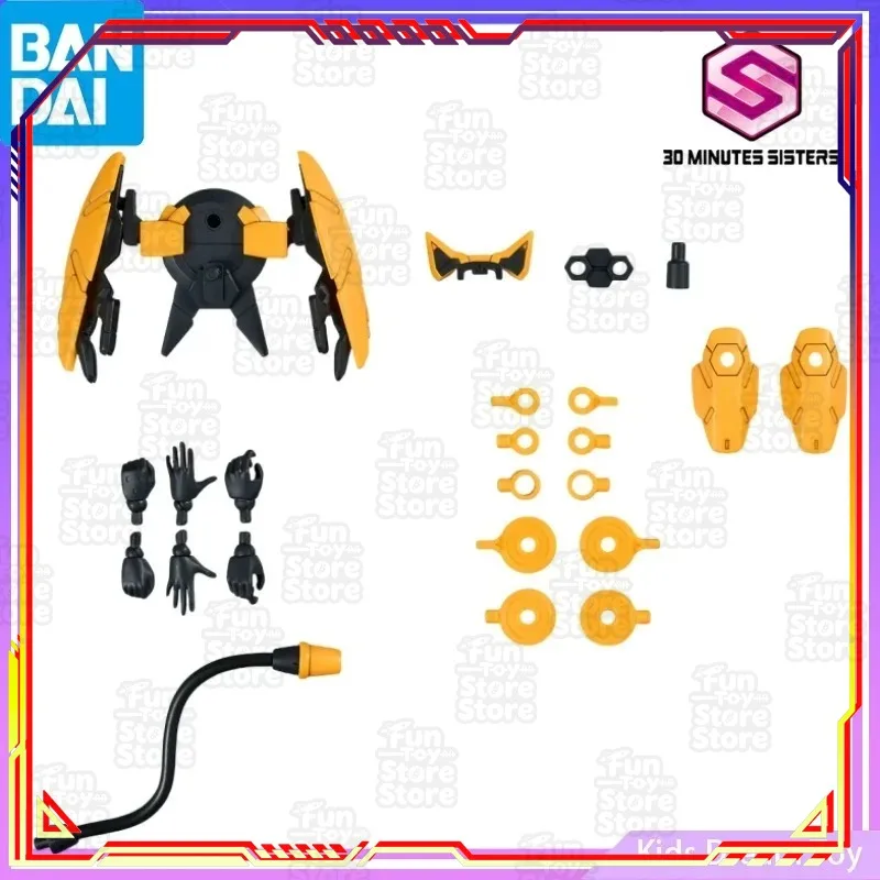 

Bandai 30 MINUTES SISTERS RISHETTA FREESIA WEAR COLOR A Action Figure Toy Collectible Model Official Licensed Anime Figure
