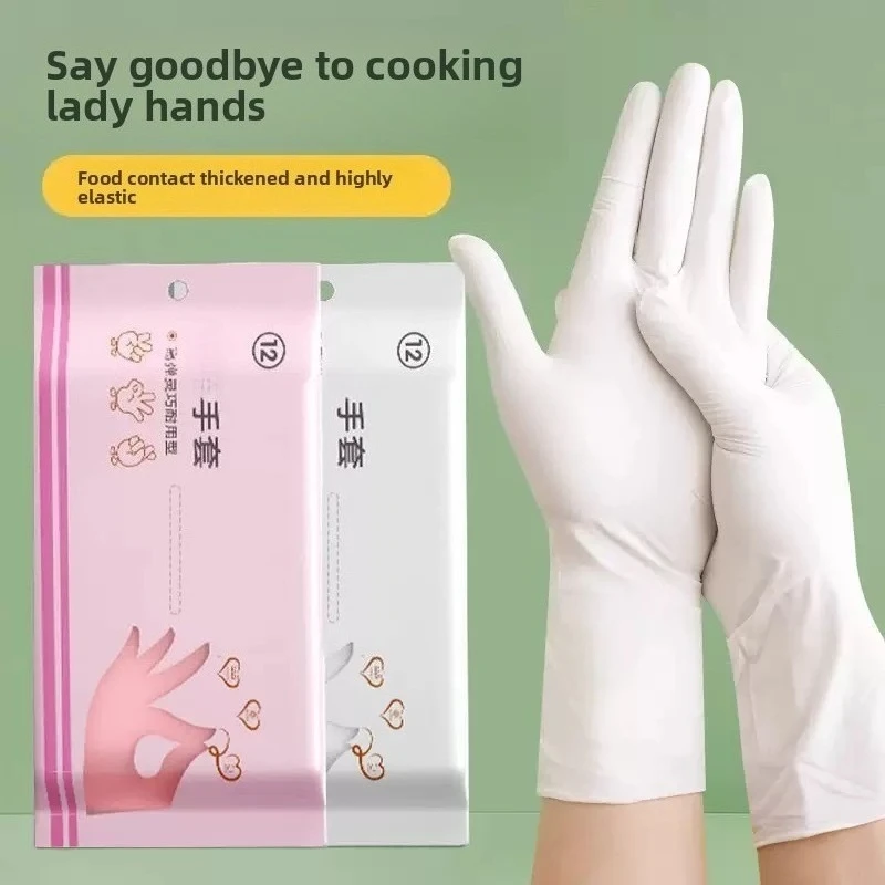 

S/M/L Black PVC Nitrile Disposable Cleaning Gloves Waterproof Kitchen Cleaning Tattoo Hairdressing Gloves