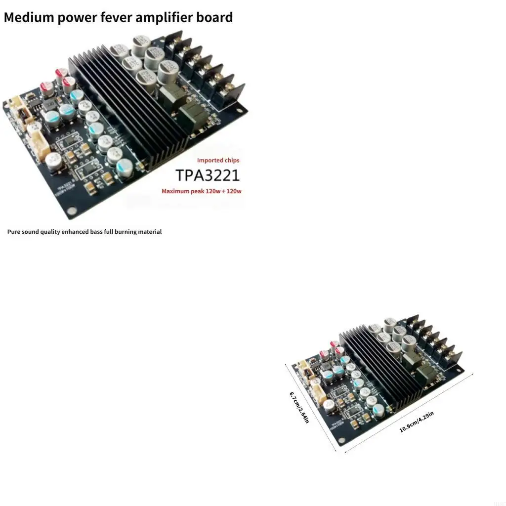 120W+120W Digital P…