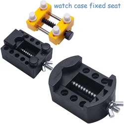 Watch Adjustable Opener Back Case Cover Press Closer Remover Fixing Holder Case Repair Watchmaker Tool Movement Dial Fixer