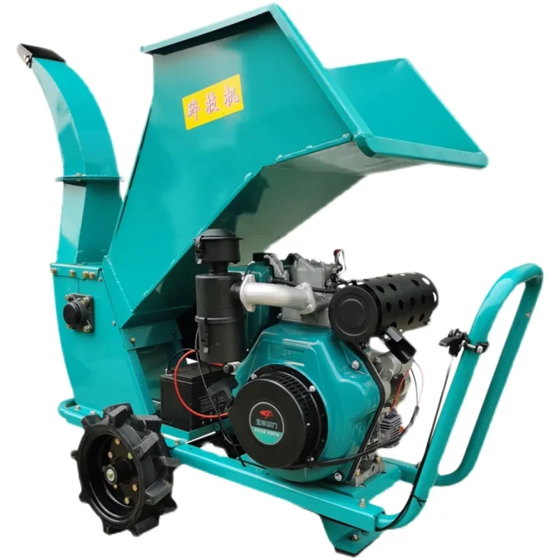 

Shredding Machine Orchard Processing Forest Branch Grinder Engine Wood Chipper