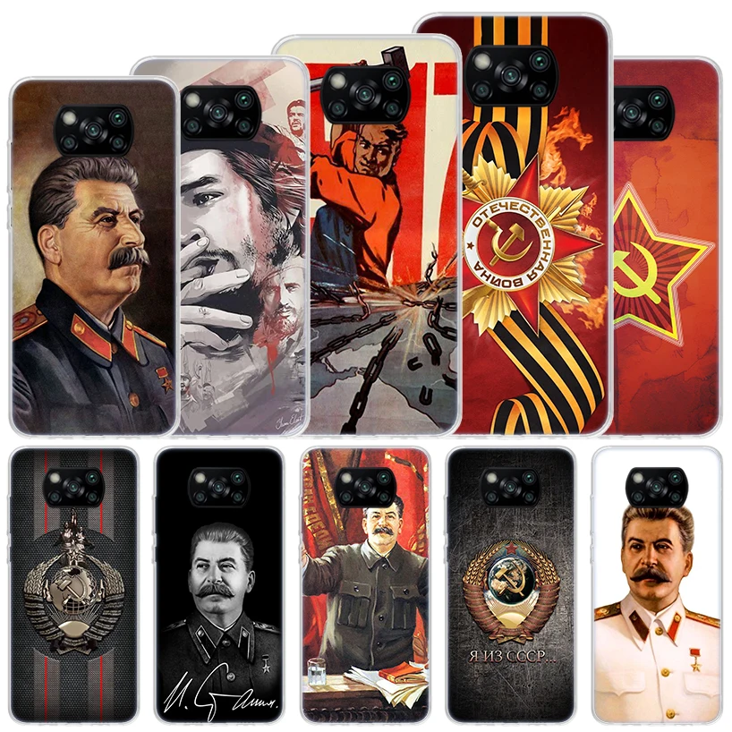 Russian Stalin Ussr Communism Soft Case For Xiaomi Poco X6 X5 X4 X3 Nfc F6 F5 Pro Phone Cover F4 Gt F3 F2 F1 M5S M4 M3 M5 Funda 