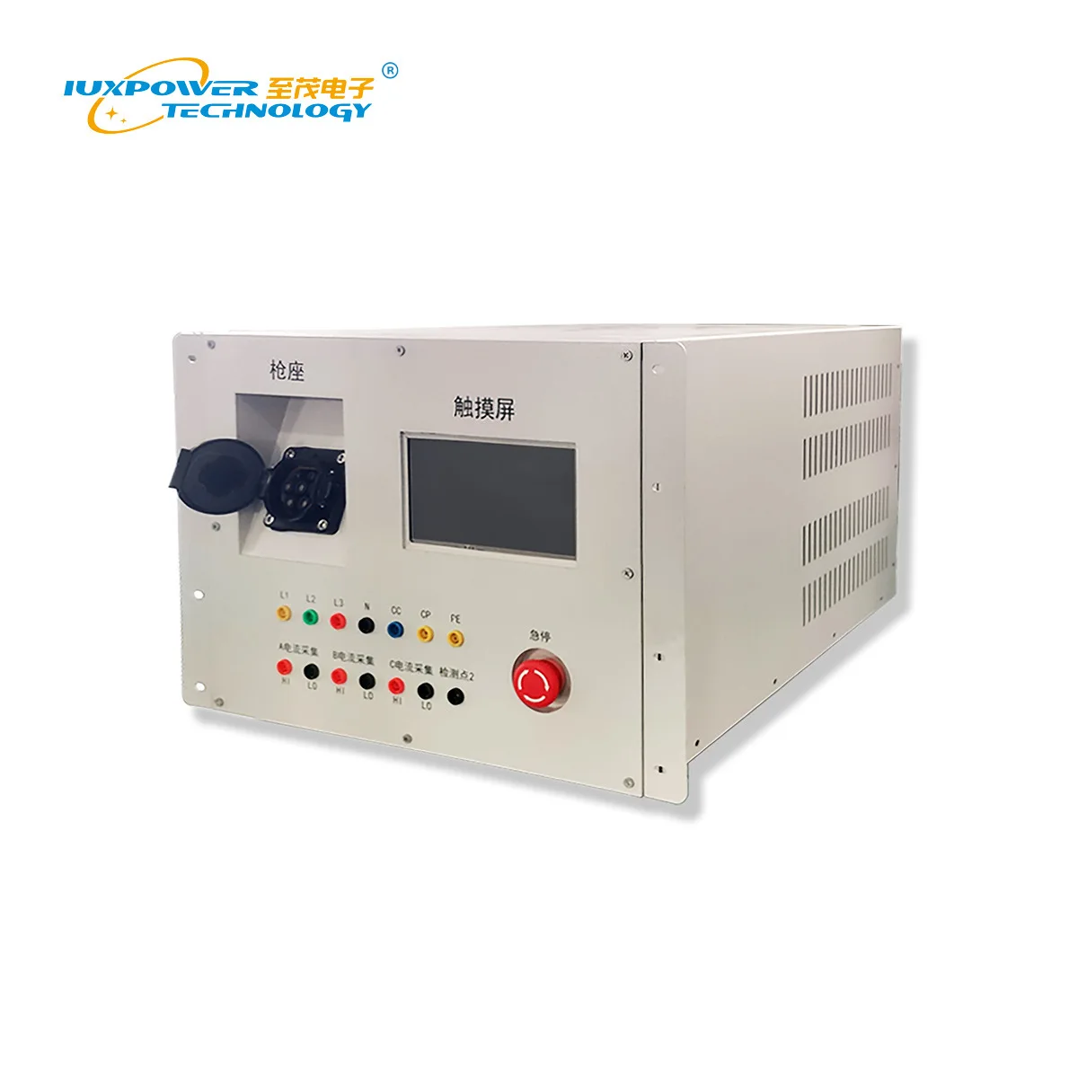 DC Electronic Vehicle Interface Simulator with High Precision Current Sensor Battery Voltage Simulator