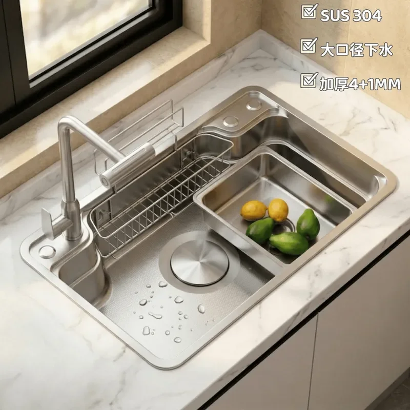 for Japanese Style Large Single Slot 304 Stainless Steel Kitchen Sink Thickened Small Rice Grain Embossing Under Counter