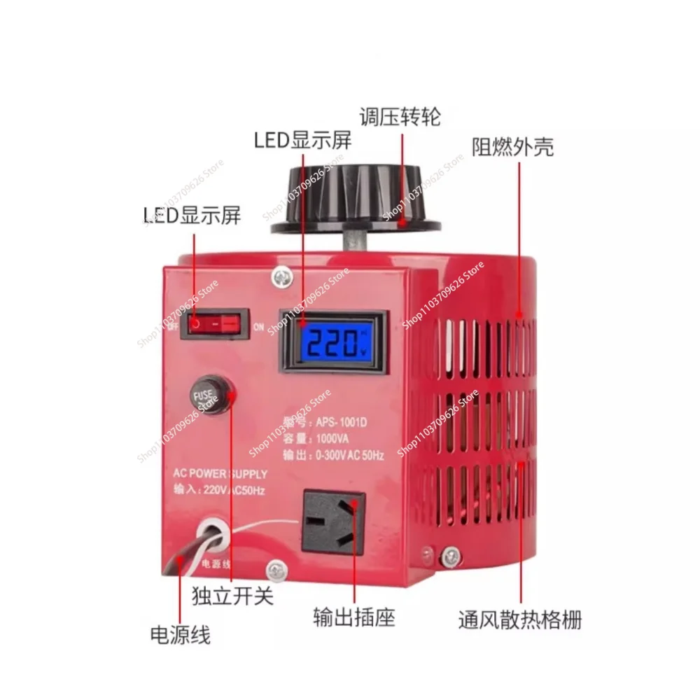

APS-500W 0.5 KW 220V Variac Variable Transformer Voltage Regulator single-phase adjustable 0-300V AC regulating power supply