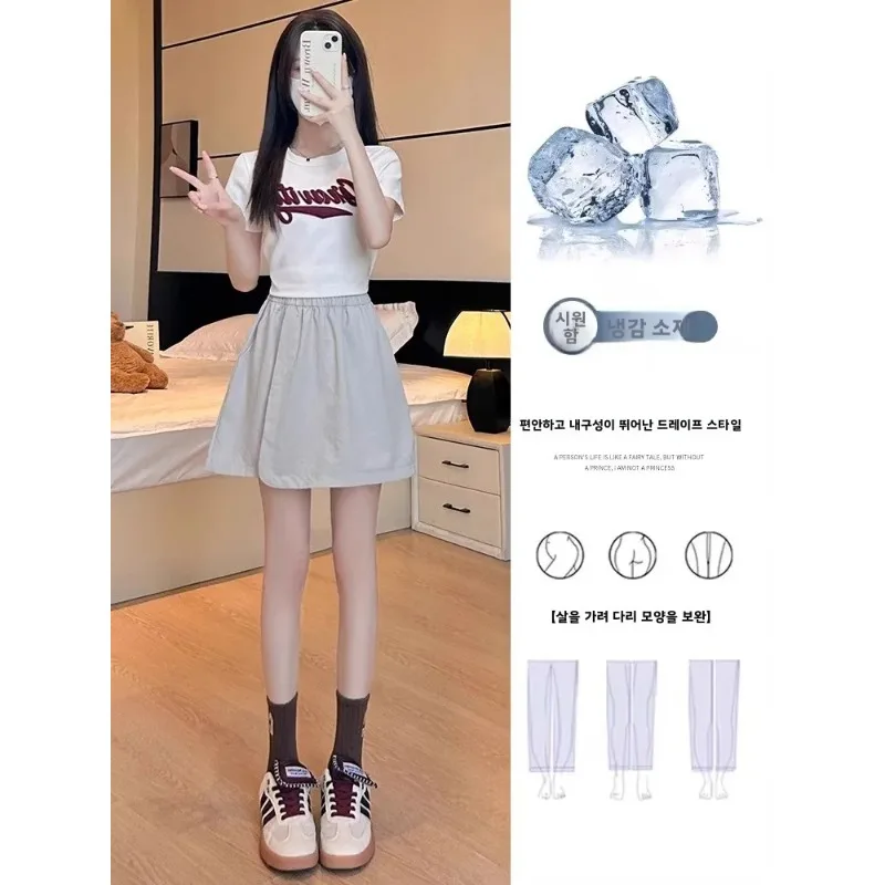 High Waist Loose Casual Wide Leg Pants Skirt for plus Size Women Summer New Sle Korean Version Commute ket Detail