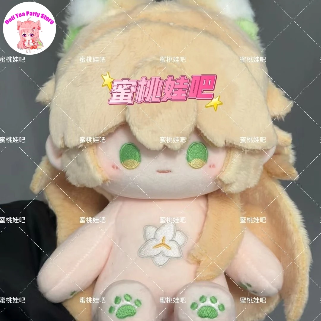 

Game Girl Honkai：Star Rail Luocha Adorable Figures Plush Doll Body 20cm Anime Dress Up Clothes Plushies Festival Gift