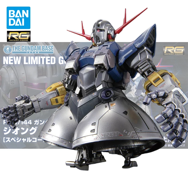 In Stock 100% Original BANDAI RG MSM-02 Zeong Special Coated Version 1/144 Assembly Action Figure Assembled Boxed Model Toys