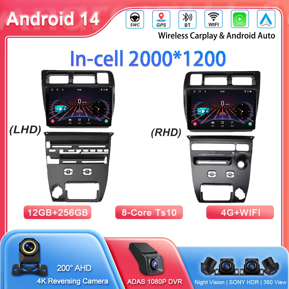 

Автомобильный Android 14 для Toyota Corolla Sprinter 1993-1997 гг., авто GPS-навигация, радио, стерео мультимедийный плеер, Carplay NO 2DIN DVD Wi-Fi