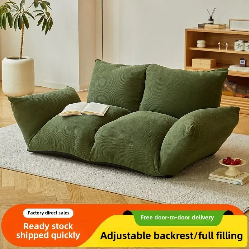 Lazy Sofa Foldable Bedroom Tatami Balcony Single Double Ground  Small Apartment Leisure Internet Celebrity Japanese Style Sofa