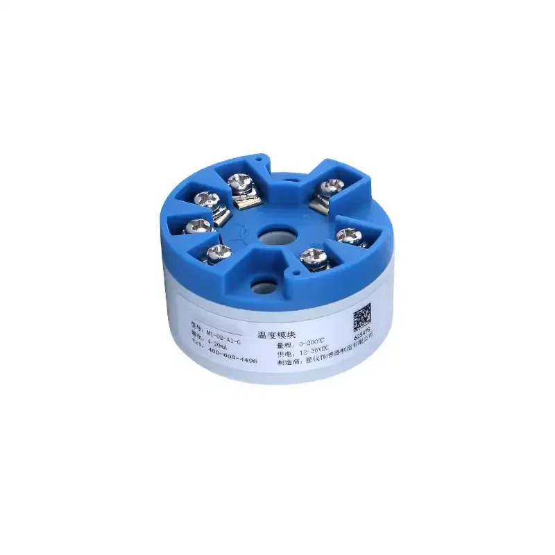 2026 Xtester- M1 Te…