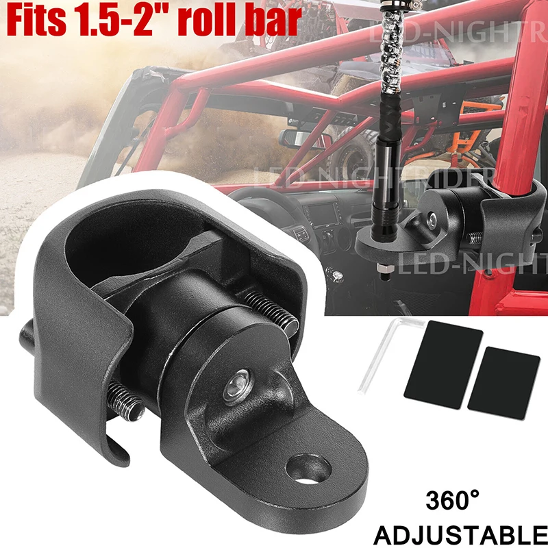 1 قطعة UTV RGB سوط ضوء تصاعد قوس 5.4*1.9 بوصة صالح ل 1.5*2.0 بوصة أنبوب/قفص الوفير للطرق الوعرة ، لاقط ، ATV ، دراجة نارية