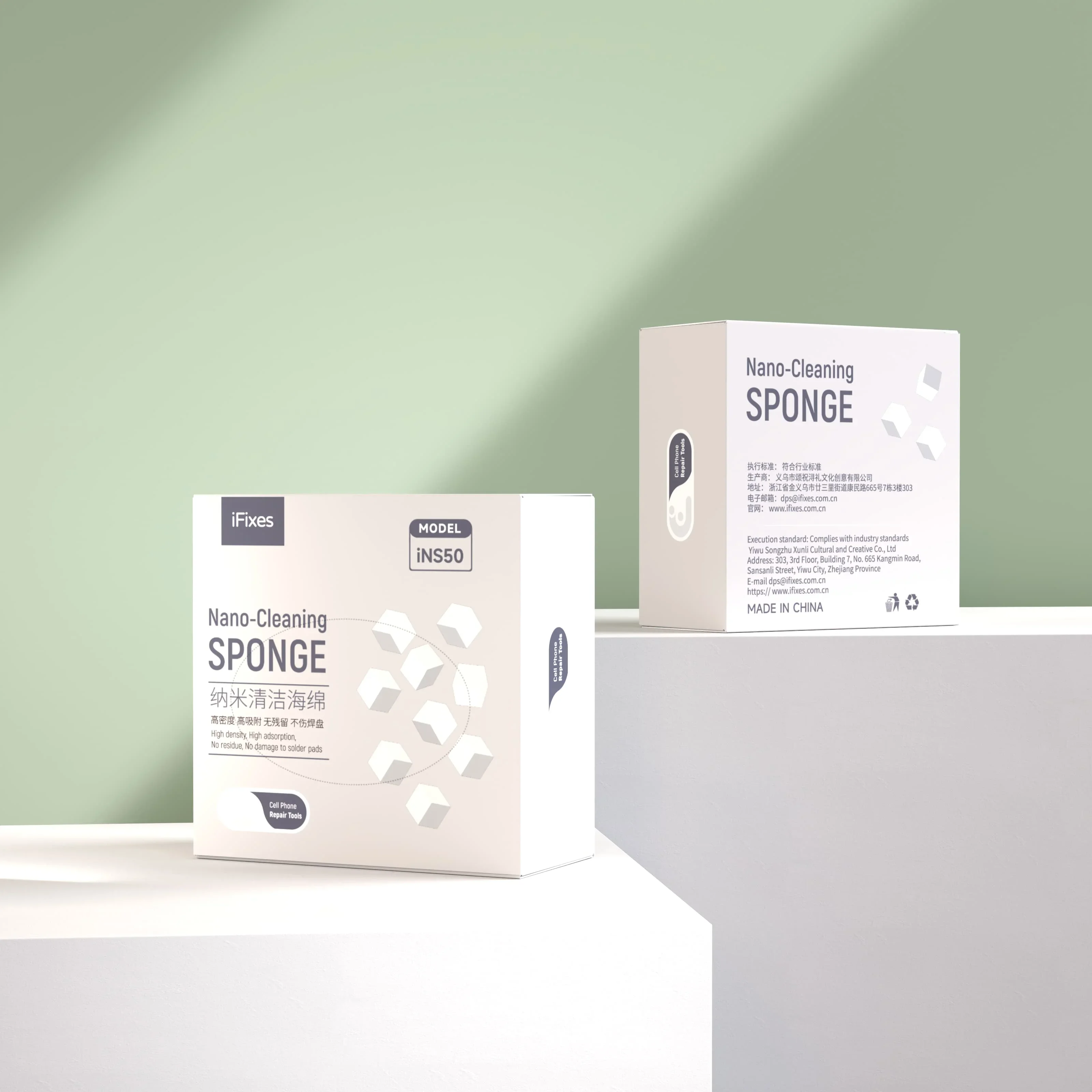 

iFixes INS500 Nano чистящая губка супер адсорбционная для ремонта телефона материнская плата чистая паяльная паста масло удаление предварительной резки ткань