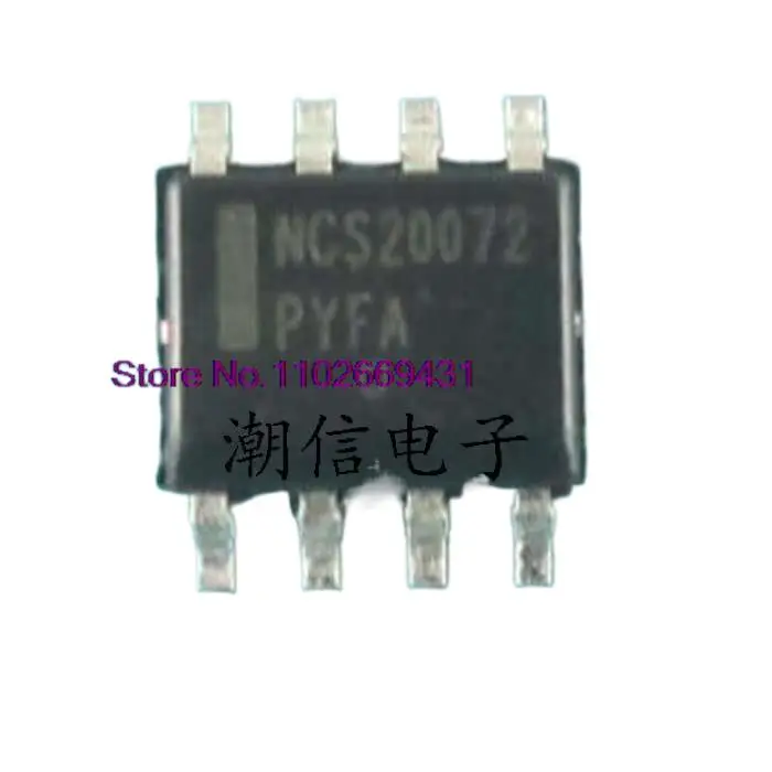 5PCS/LOT  NCS20072 NCS20072DR2G Original, in stock. Power IC