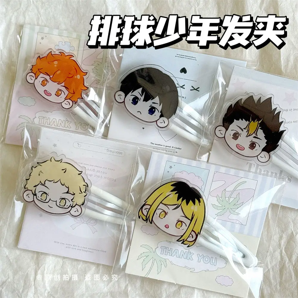 Haikyuu!! Anime Kozume Kenma Hinata Shōyō Tsukishima Kei Kageyama Tobio Hair Clips Bangs Clip Hairpin Headbands Headdress