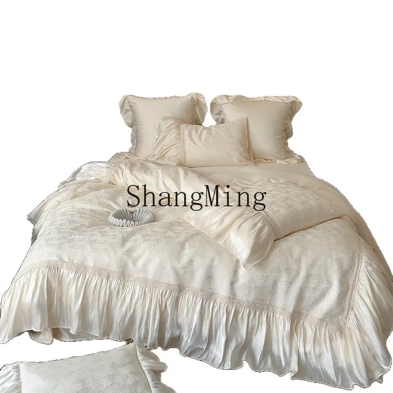 

PYH Court Lyocell Cotton Sheet Four-piece Retro Romantic Jacquard Pleated Lotus Leaf Quilt Cover Bedding