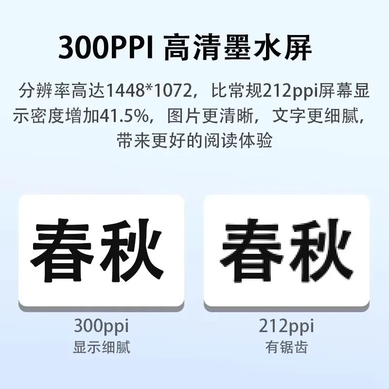 قارئ الكتب الإلكترونية الأصلي Meebook M6 6 بوصة حبر إلكتروني 300PPI قارئ شاشة مع ضوء أمامي مزدوج اللون 3G/32GB Android 11 قارئ الكتب الإلكترونية