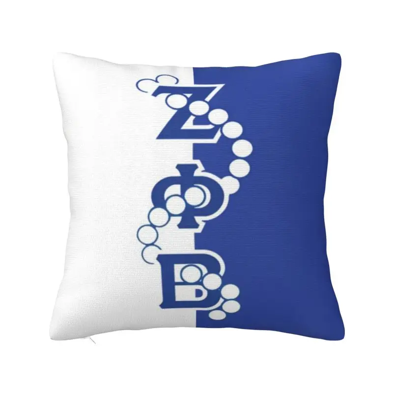 Custom Luxury Zeta Phi Beta Logo Throw Pillow Cover Home Decorative Square ZOB Sorority Cushion Cover Pillowcover for Sofa