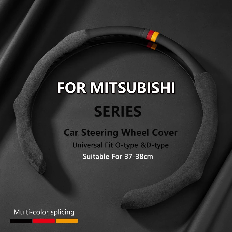 

Car Steering Wheel Cover Suede Leather Booster Covers For Mitsubishi ASX Outlander Pajero V93 V97 V73 V77 Non-slip Accessories