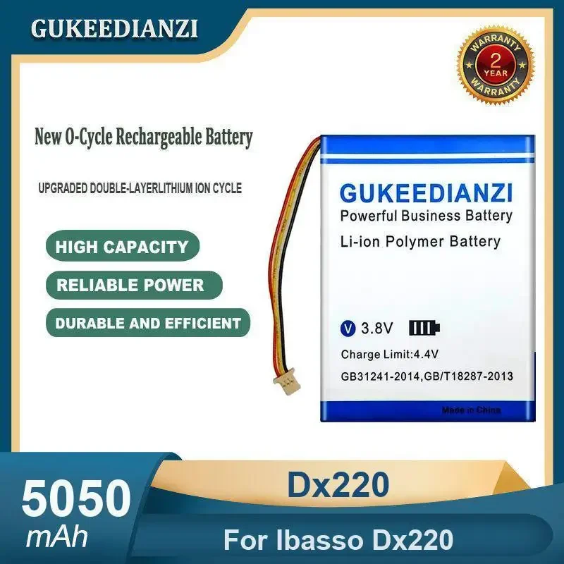 

High Capacity 5050mAh Dx220 Polymer Battery For Ibasso Dx220