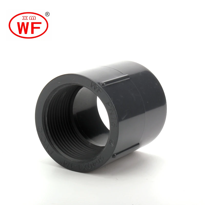 WF 20mm-63mm PVC-U Female Adaptor Water Pipe PVC Fittings Joint Connector PVC Female Thread Adaptor