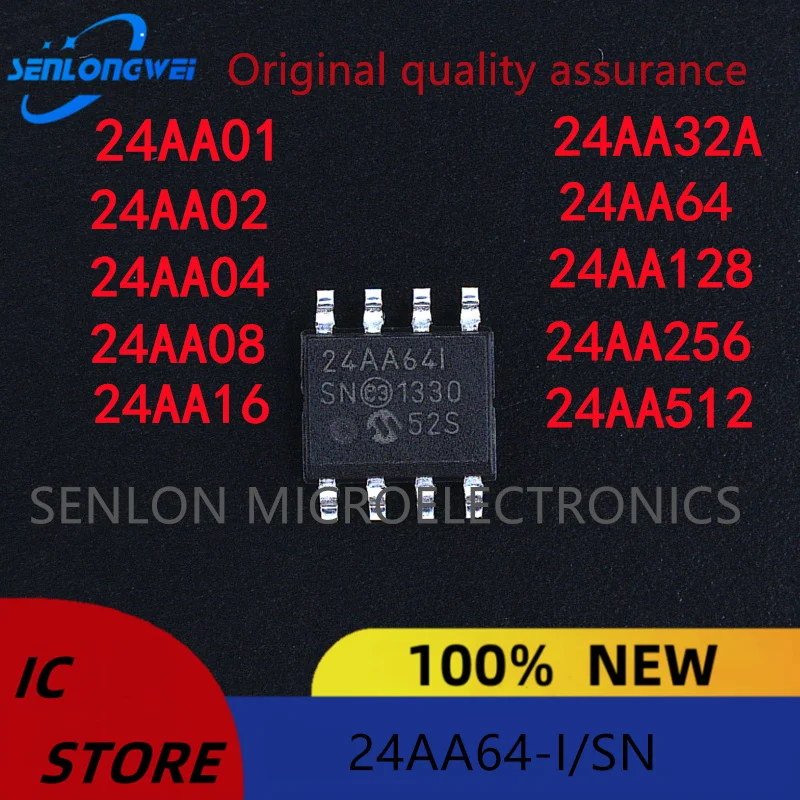 Nouveau original 24uto 01 24uto 02 24uto 04 24uto 08 24uto 16 24uto 32A 24uto 64 24uto 128 24uto mat 24uto orgSOIC-8