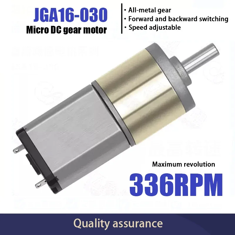 16GA-030 Motor Gear Motor High Torque 30 60 100 150 200 300 Rpm  6v 12v Gear Motor
