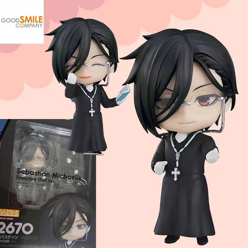 

GSC Original Nendoroid Anime Figure SEBASTIAN MICHAELIS SAPPHIRE OWI VER . Action Figure Toys For Boys /Girls /Kids Gift