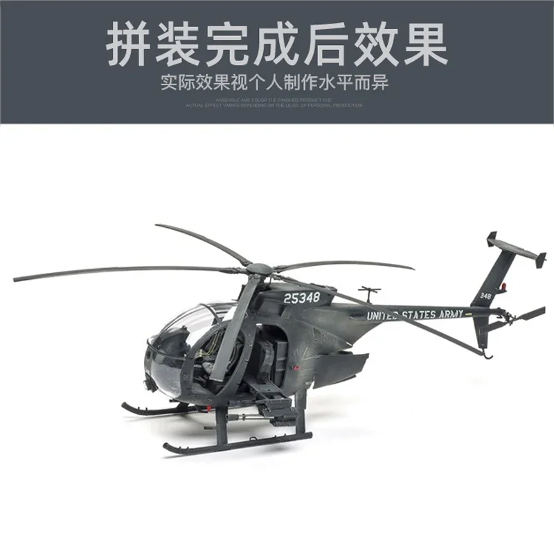 Kitty Hawk Assembled Aircraft Model Kit KH50003 American AH-6 J/MH-6J Little Bird Helicopter 1/35