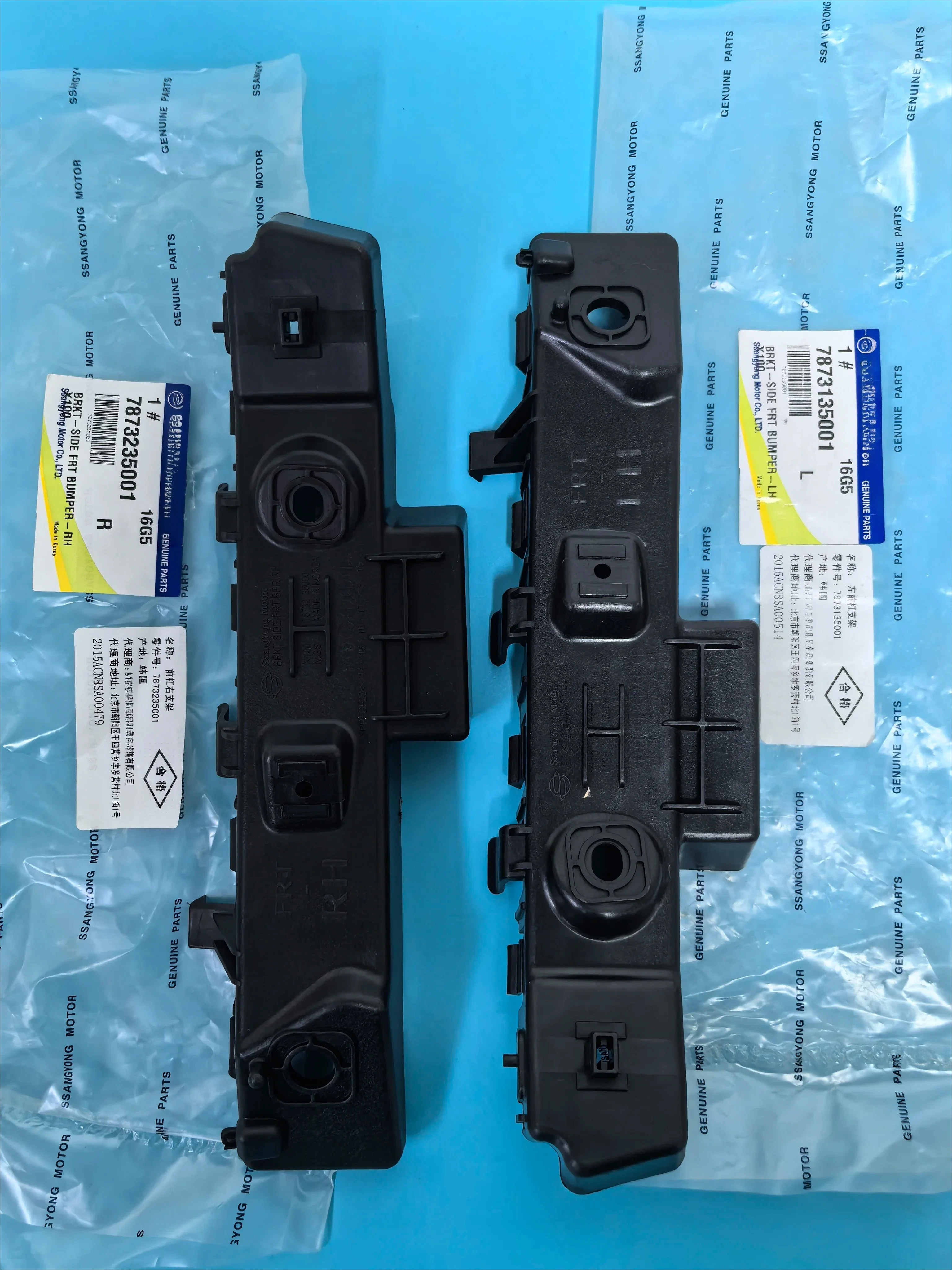 

Front Bumper Uper Fascia LH 7873135001RH 7873235001 For Ssangyong Tivoli/XLV