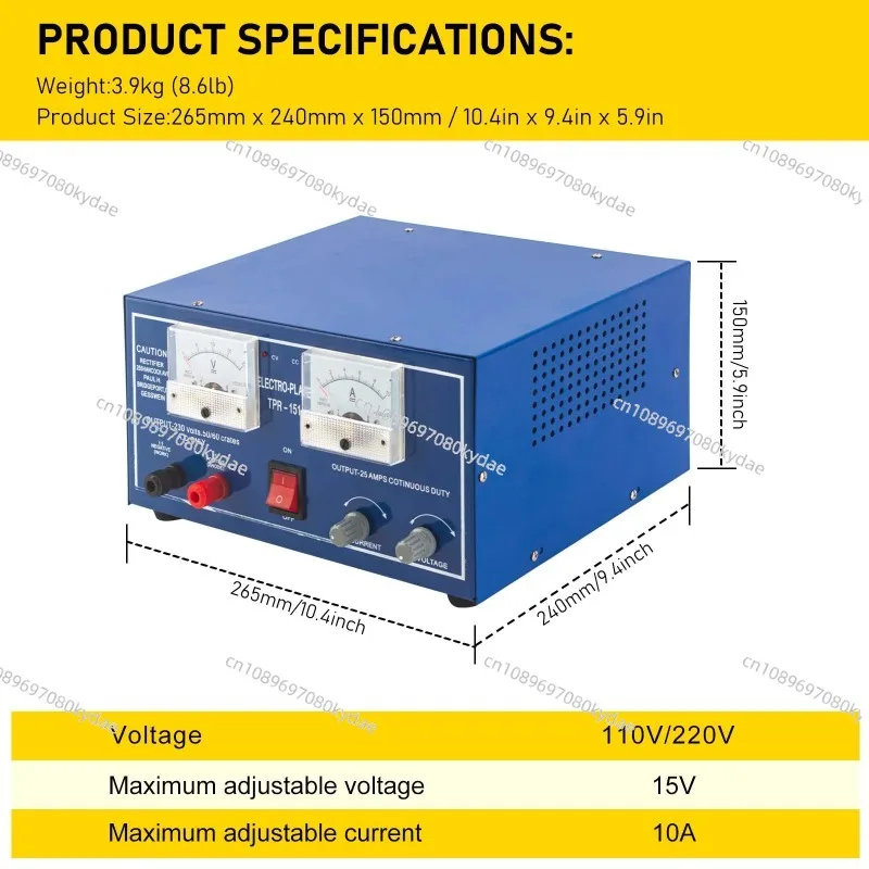 Industrial TPR-1510 Plating Rectifier 10A/15V - Digital Gold/Silver/Platinum Electroplating Machine W Jewelry Workshop Essentia