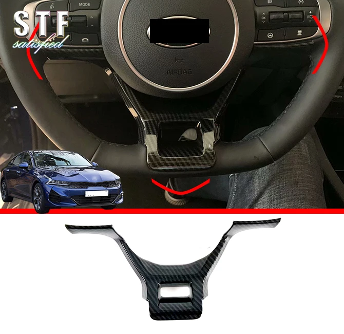 

Carbon Fiber Style Interior Steering Wheel Trim Cover U Shape For Kia K5 Optima (DL3) 2020 2021 Car Accessories Stickers W4