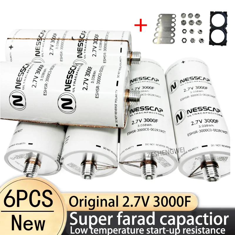 6Pcs 2.7V 3000F LSUC Super Farad Capacitor DIY 12V 16V Spot Welding Machine Car Audio Car Starting Power Supply A-level products