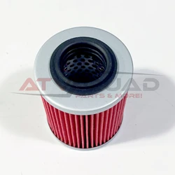 Oil Filter for CFmoto 400 450 500 500S 520 X5HO 550 600 Touring 625 800 800EX 820 X8HO 800XC 850 950 HO 1000 0800-011300-0004