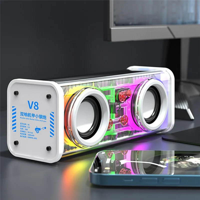 V8 Transparent Bluetooth Speakers RGB Light Wireless Outdoor Sports Bluetooth Audio TWS Subwoofer Speaker-White