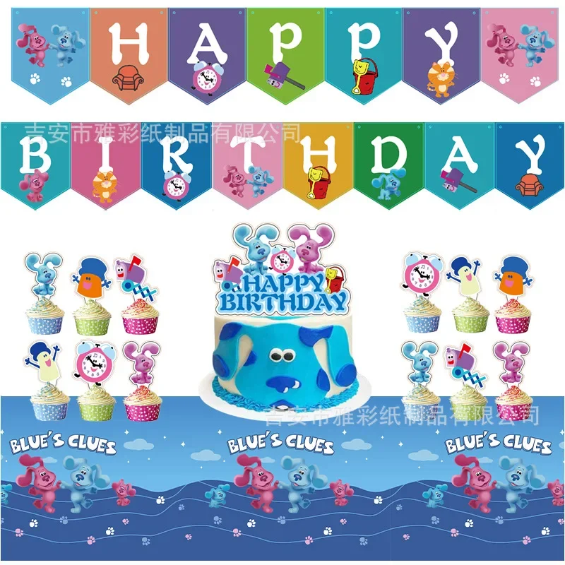 Blues Clues Theme Birthday Party Decoration Supplies Blue Spotted Dog Paper Cup Plate Napkins Baby Shower Balloons Kids Favors