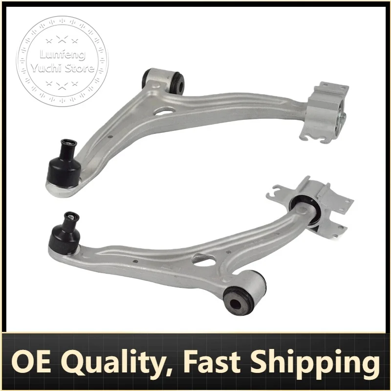 P/N: A2463304700 A2463304800 - Track Control Arm for Mercedes-Benz A-Class (W176) B-Class Sports Tourer (W246 W242) CLA (X/C117)