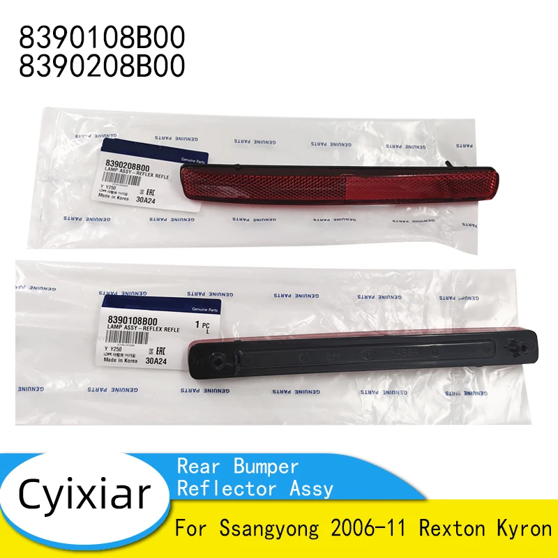 

Original 8390108B00 8390208B00 FOR Ssangyong 2006-11 Rexton Kyron Rear Bumper Reflector Assy OEM 83901-08B00 83902-08B00