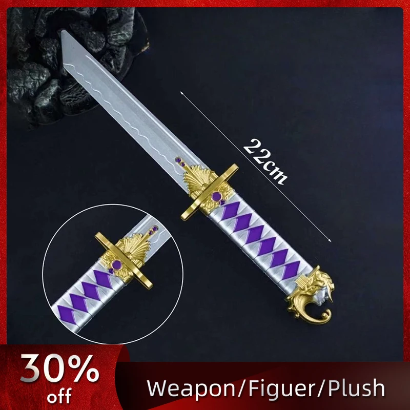 

22cm/8.66in Delta Action Dark Star Toy Knife Game Peripherals Practice Collectible Model Props Cosplay Ornaments Boyfriend Gifts