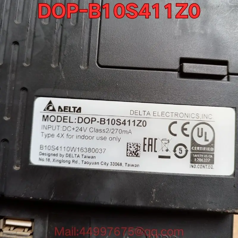 Second-hand DOP-B10S411Z0 touch screen function test is normal Latest prices for August 2026
