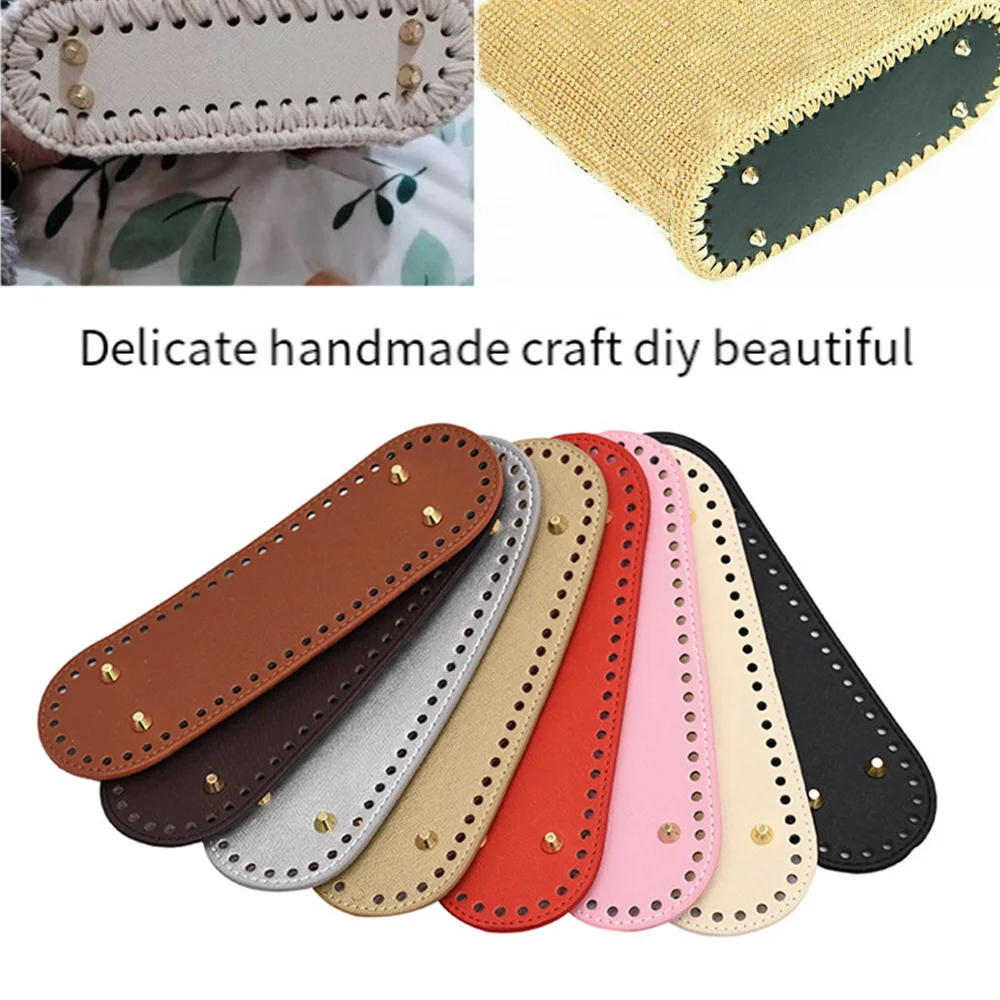 1pcs Simple Oval Long Bottom For Knitted Bag Solid Color PU Leather Bag Accessories Handmade Bottom DIY Crochet Rivet Bag Bottom