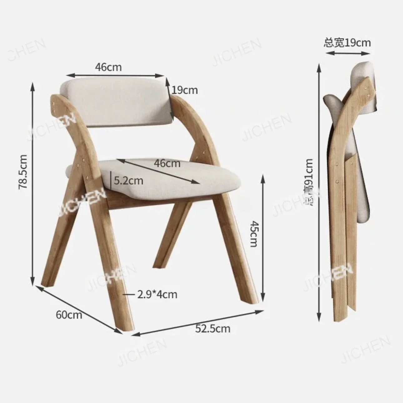 HSFully ausgestatteter Massivholz-Esszimmerstuhl, klappbarer Klapphocker für Zuhause, Büro- und Besprechungsstuhl, kann gestapelt werden