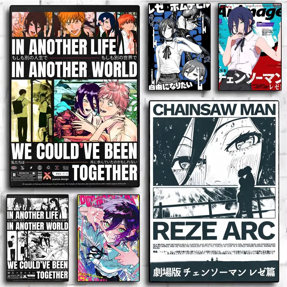 Anime Romance Chainsaw Man Reze Poster Modern Home Decor & Interior Design | Wall Art Collection