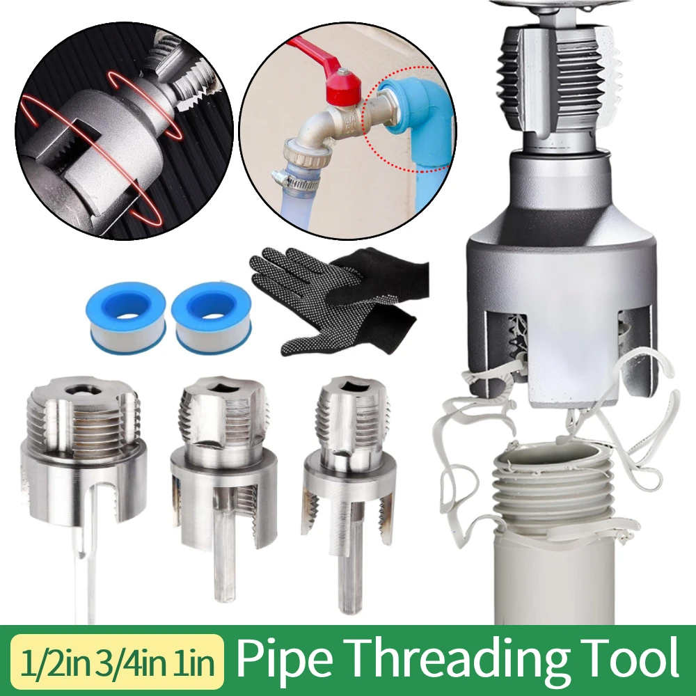 

Универсальный инструмент для нарезания внутренней и внешней резьбы на трубах 1/2, 3/4, 1 дюйм, совместимый с дрелью, для домашнего ремонта