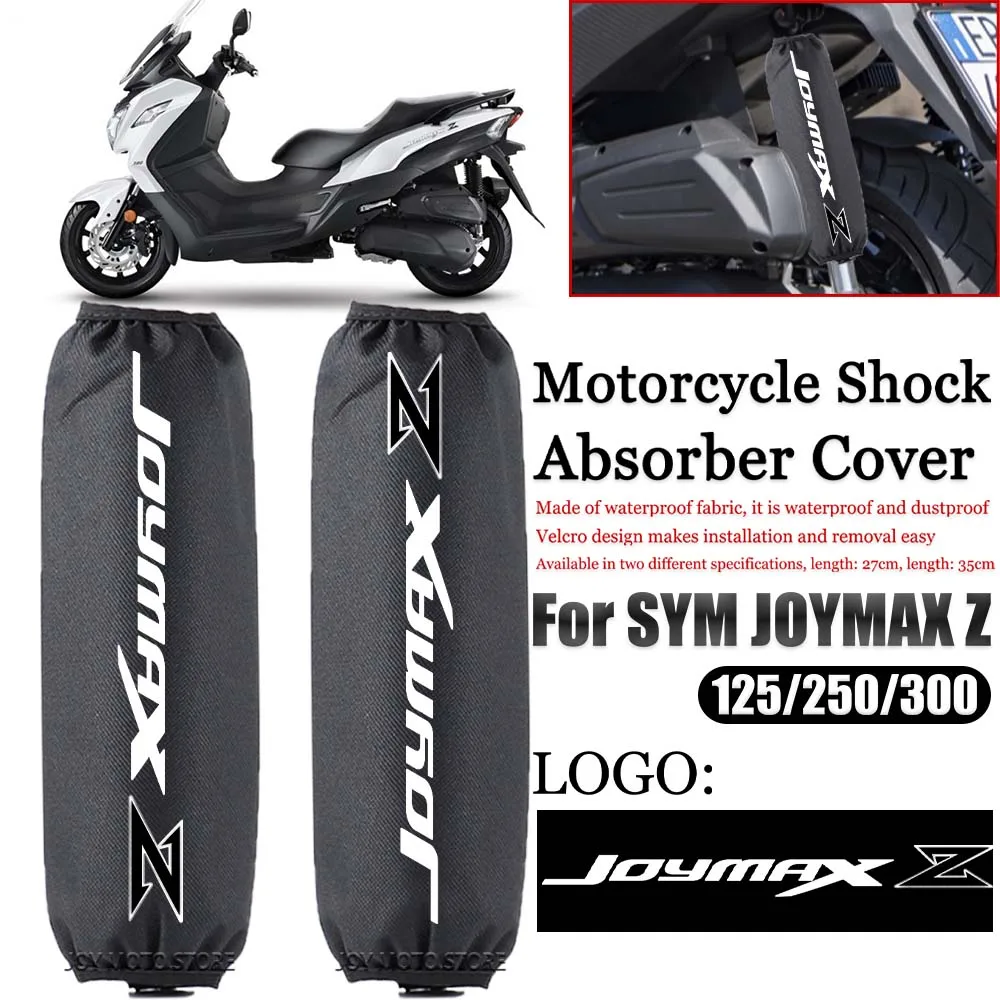 For SYM sym Joymax z joymax z+ 125 250 300 Motorcycle accessories shock absorber decoration shock absorber protective cover