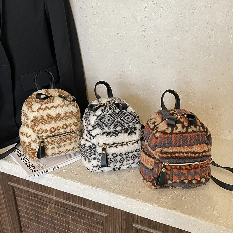 Women's Leopard Print Backpack Versatile Popular Small Backpack for All Seasons