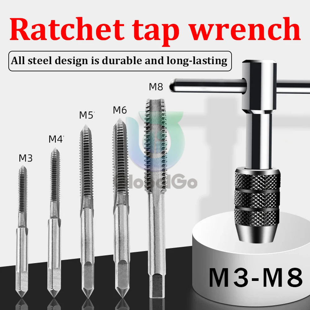 ประแจ M3-M8ที-ด้ามต๊าปแบบปรับได้ประแจตัวทีตัวยึดสกรูเกลียวตัวผู้ปลั๊กตัวชี้วัดเครื่องมือช่างสำหรับเครื่องมือมือ
