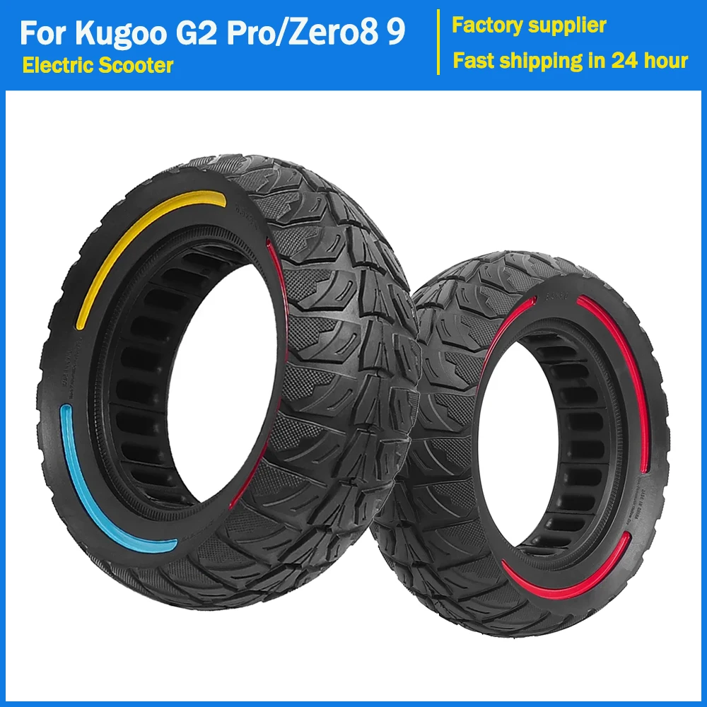 Solid Tire 8.5x3 Off-road Puncture-proof Tires for Vsett 8 9+ /Zero8 9 for Kugoo G2 Pro Electric Scooter Tyre 8.5*3.0 Honeycomb