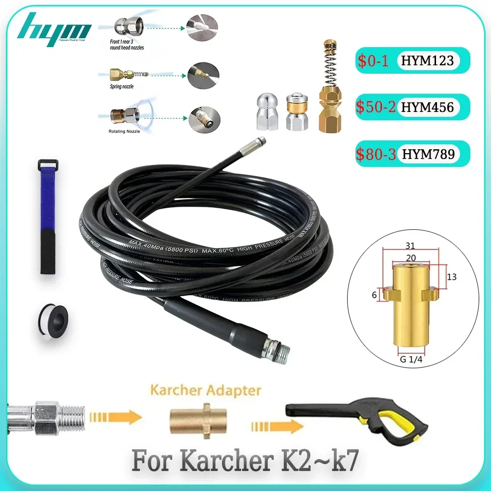 

0.5~30M Sewer Drainage Cleaning Hose Pipe Cleaner Kit High-Pressure Cleaning Machine Hose Sewer Spray Nozzle For Karcher