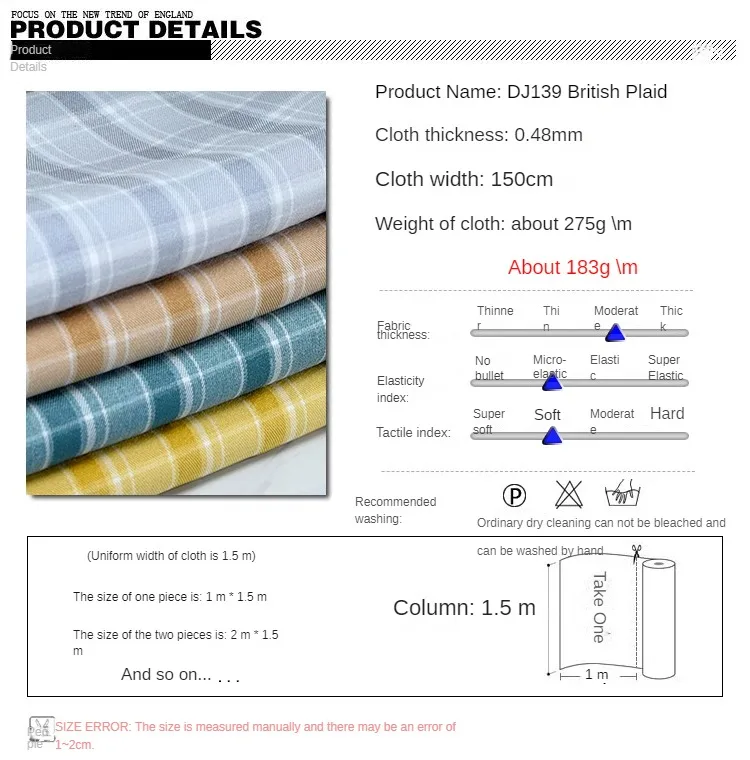 Micro Elastic Plaid Fabric for Skirts Pants Clothing Sewing Fashion By The Meter Soft Drape Breathable Textile Cloth Yellow